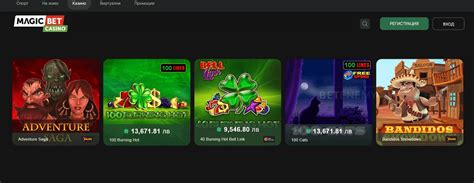 magic bet онлайн казино|Magic Bet Онлайн Казино и Слот Игри за 2024 .